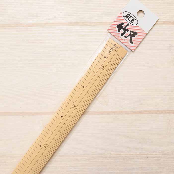 【竹治印】　尺八　42センチ 尺八 玉山銘 真竹 都山流 1尺8寸管 1.8 shakuhachi tozan-ryu
