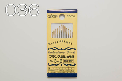 美品デーモンハンド　フランス語　Puits de terreur 美品デーモンハンド フランス語 Puits de terreur francjour