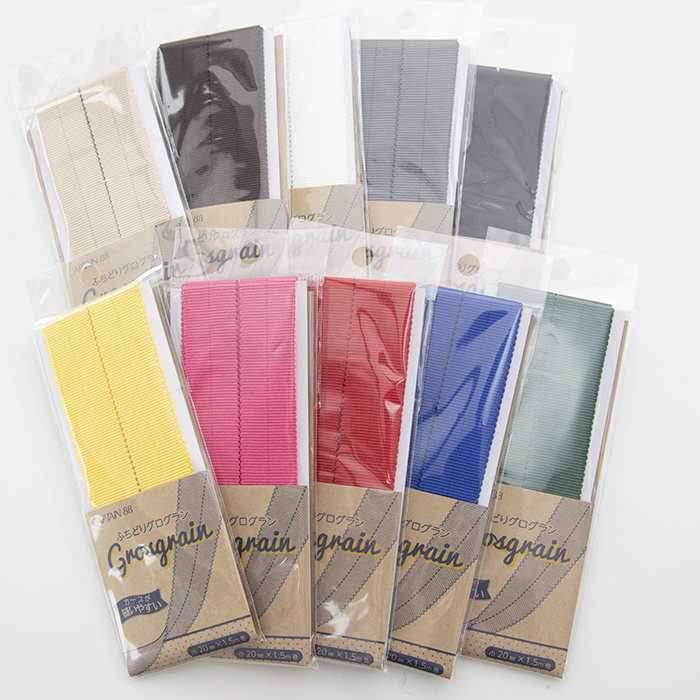 ふちどりグログランmm幅生地の通販 ノムラテーラーオンラインショップ