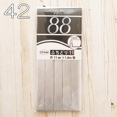 NORAsテーブル NORAs