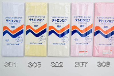 バイアステープ テトロン12.7 両折生地の通販|ノムラテーラー