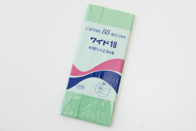 ワイド18 キャプテンバイアステープ両折 緑系生地の通販|ノムラ ワイド18 キャプテンバイアステープ両折 緑系生地の通販|ノムラ