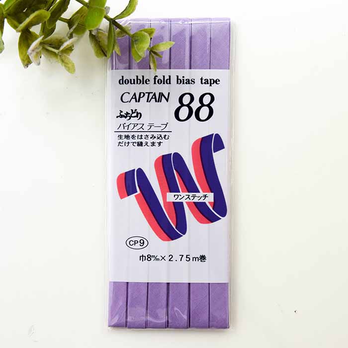 アナカラーDOOM【ハイレート】二重スリーブ アナカラーDOOM【ハイレート】二重スリーブ