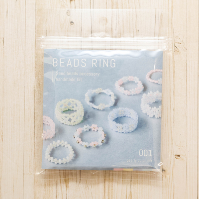 BEADS RINGキット　 パーリーカラーミックス