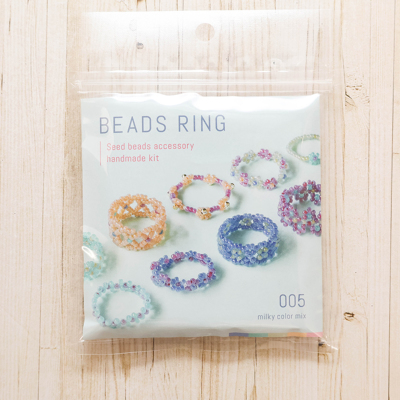 BEADS RINGキット　 ミルキーカラーミックス