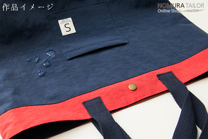 イニシャル ビスネーム 小生地の通販|ノムラテーラーオンラインショップ