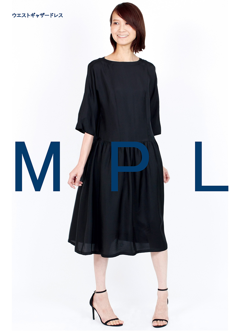 パターン 型紙 ウエストギャザードレス生地の通販 ノムラテーラーオンラインショップ