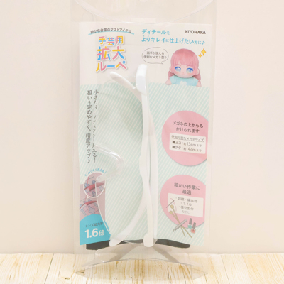 �J���[�o���G�[�V����