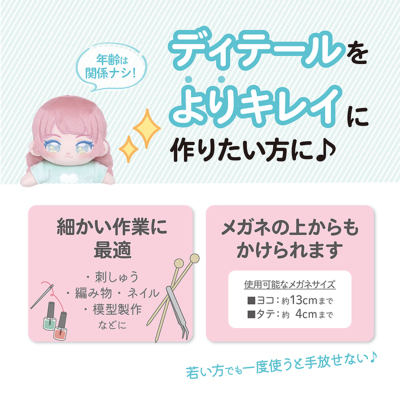 �J���[�o���G�[�V����