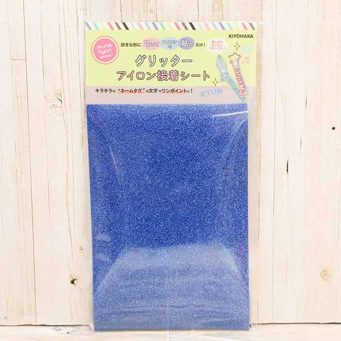 3-002-osh-06-bl-m-01-pl.jpg