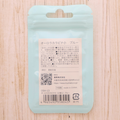 �J���[�o���G�[�V����