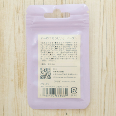 �J���[�o���G�[�V����