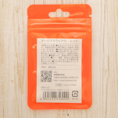 �J���[�o���G�[�V����