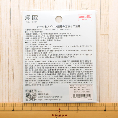 �J���[�o���G�[�V����