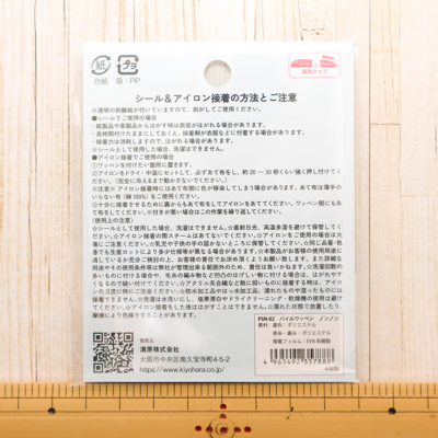 �J���[�o���G�[�V����