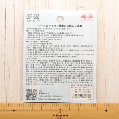 �J���[�o���G�[�V����