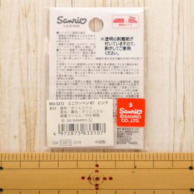 �J���[�o���G�[�V����