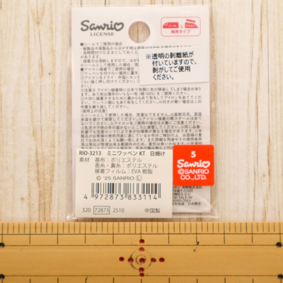 �J���[�o���G�[�V����