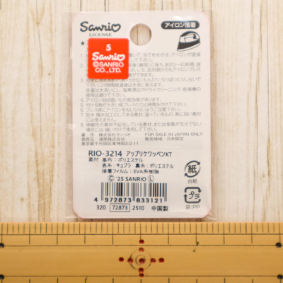 �J���[�o���G�[�V����