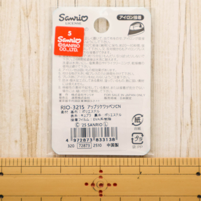 �J���[�o���G�[�V����