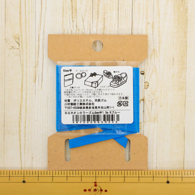 �J���[�o���G�[�V����