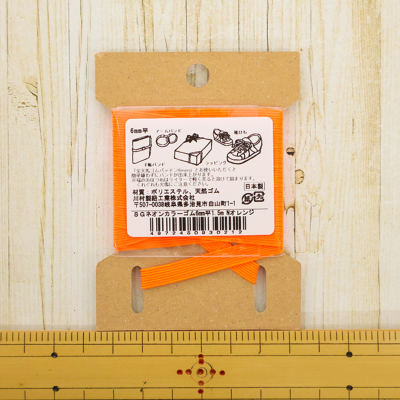 �J���[�o���G�[�V����