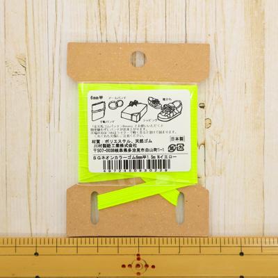 �J���[�o���G�[�V����