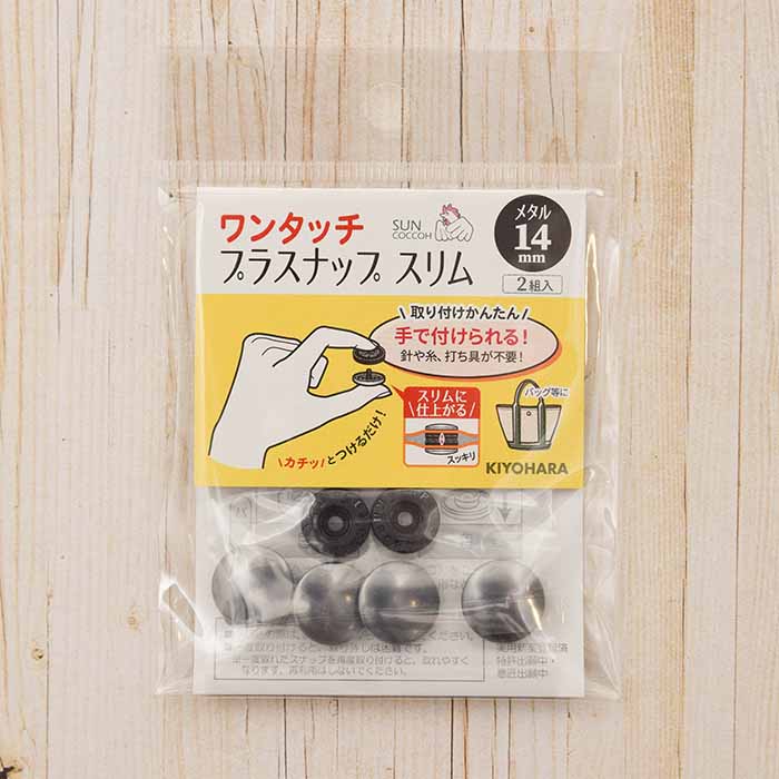 楽天市場】ヤムナボールの通販