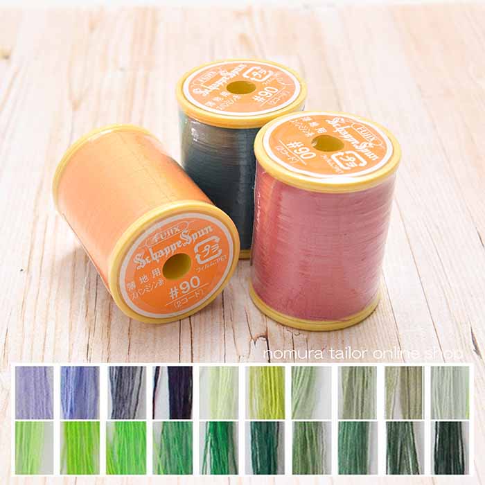 シャッペスパンミシン糸 90番手300m巻き 薄地用≪ライム・グリーン