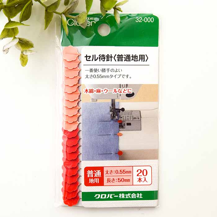 古着の森　3点セット セットアップ対応／洗える】トリアセダブルジョーゼット ノー