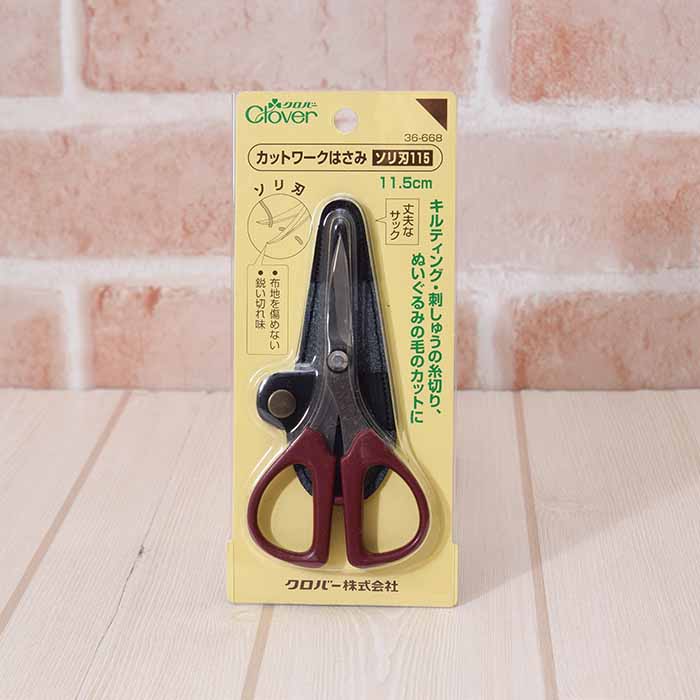 髪切りハサミ、 プロのかみそりのエッジの髪、平らな鋏、サロン