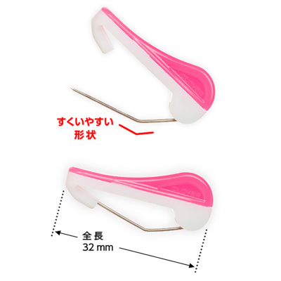 ワンタッチしつけピン10本入り生地の通販|ノムラテーラーオンライン