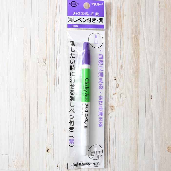 アドガーチャコエース 消しペン付き 紫 生地の通販 ノムラテーラーオンラインショップ