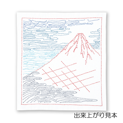 オリムパス刺し子花ふきん 葛飾北斎 富嶽三十六景生地の通販|ノムラ