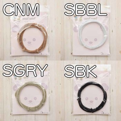 mofmof モフモフモール 約3mm×1.3m生地の通販|ノムラテーラー