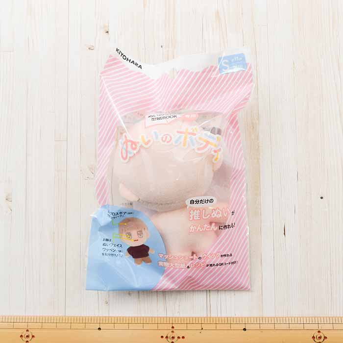Amazon.co.jp: 【ぬい服】ぬいぐるみ用チャイナ服 10~15cm 用
