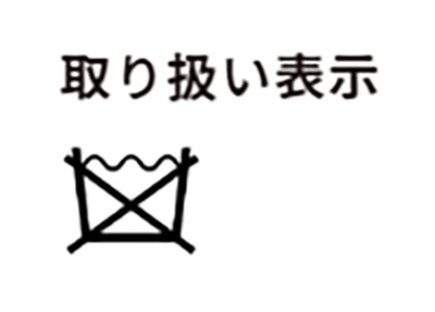 11 zm✎プロフお読み下さい様 ぬい服オーダー 2体 15〜16cm
