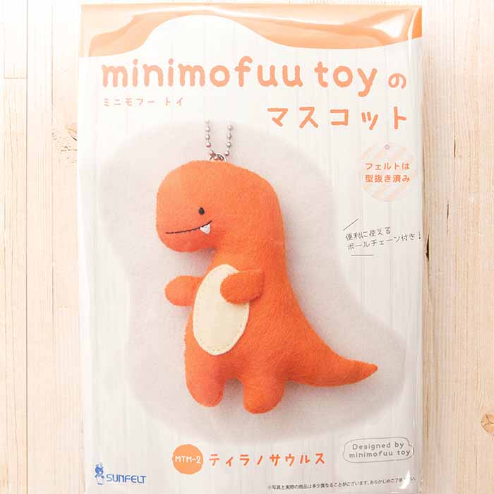 minimofuu toyのマスコットキット ティラノサウルス生地の通販|ノムラ