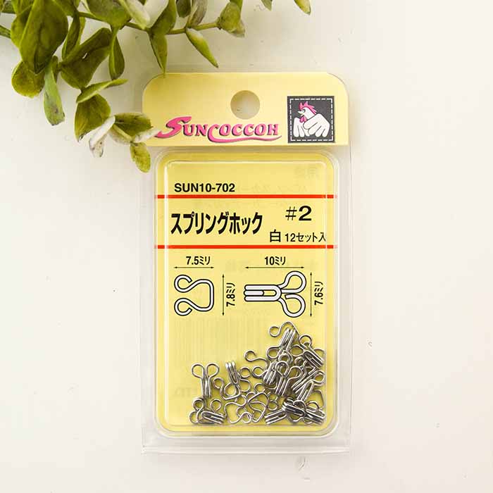 スプリングホック＃2生地の通販|ノムラテーラーオンラインショップ