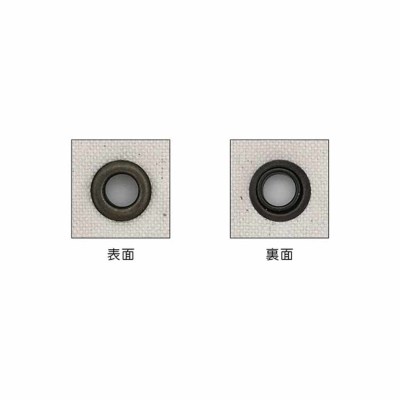 片面ハトメ 内径10mm 打ち具生地の通販|ノムラテーラーオンライン