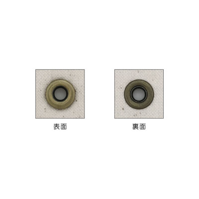 両面ハトメ 打ち具 内径6mm用生地の通販|ノムラテーラー