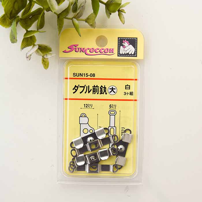 ダブル前カン 大生地の通販|ノムラテーラーオンラインショップ