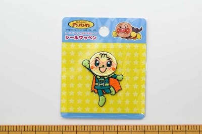 メロンパンナ✕2 2Wayワッペン メロンパンナちゃん生地の通販|ノムラテーラー
