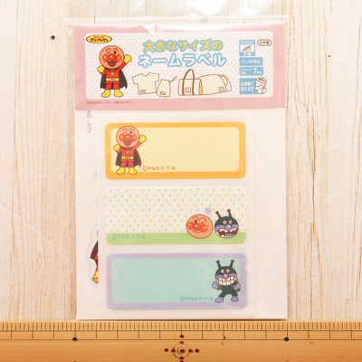 �J���[�o���G�[�V����