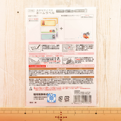 �J���[�o���G�[�V����