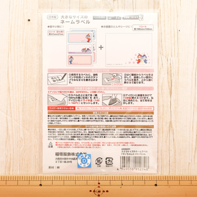 �J���[�o���G�[�V����