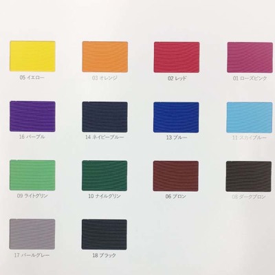 ECO Dye Miyako Dye Polyester Dye Fabric Mail Order