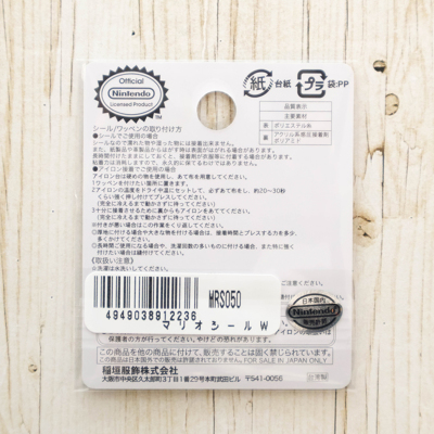 �J���[�o���G�[�V����