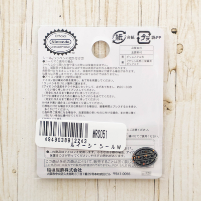 �J���[�o���G�[�V����