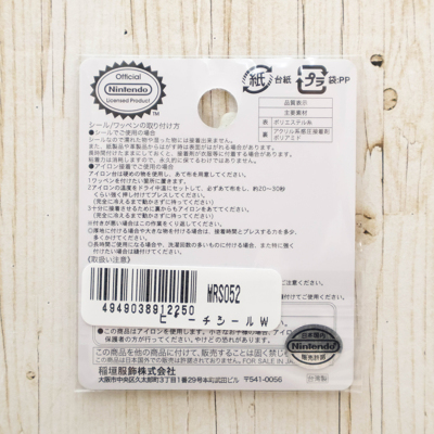 �J���[�o���G�[�V����